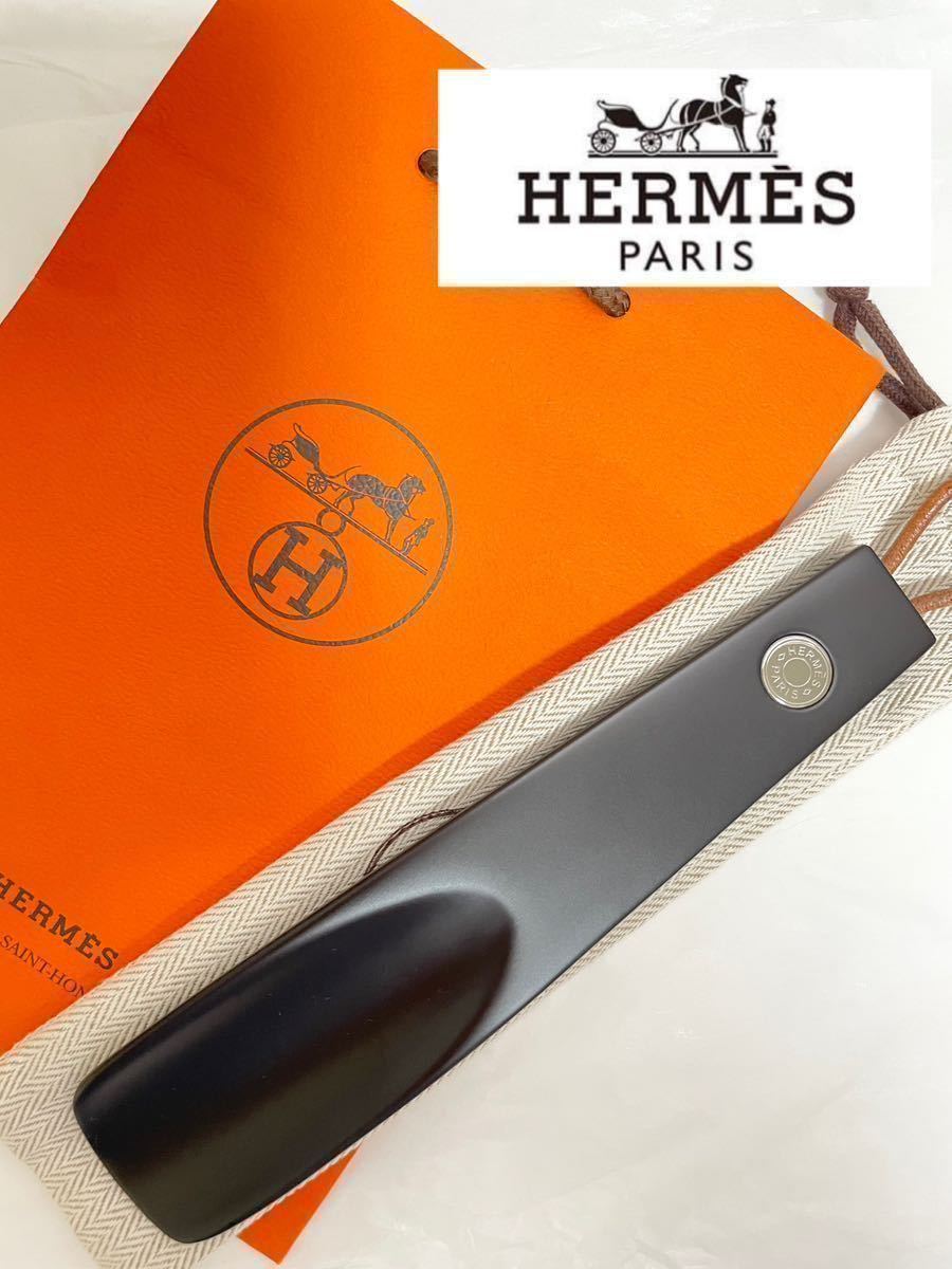 質屋 エルメス HERMES レザー手袋 グローブ 鹿革/ラビット カデナ