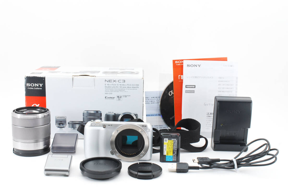 美品】SONY NEX-F3 ボディ ホワイト ACアダプター付き Amazon | SONY