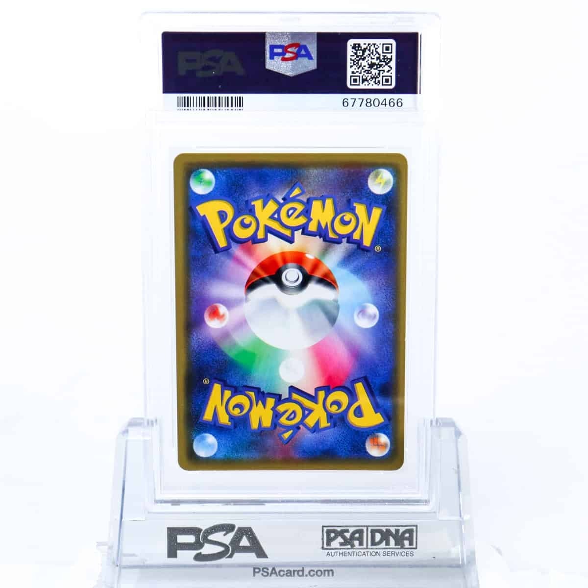 PSA10 漫才ごっこ ピカチュウ 407/SM-P ポケモンカード 2019 プロモ  