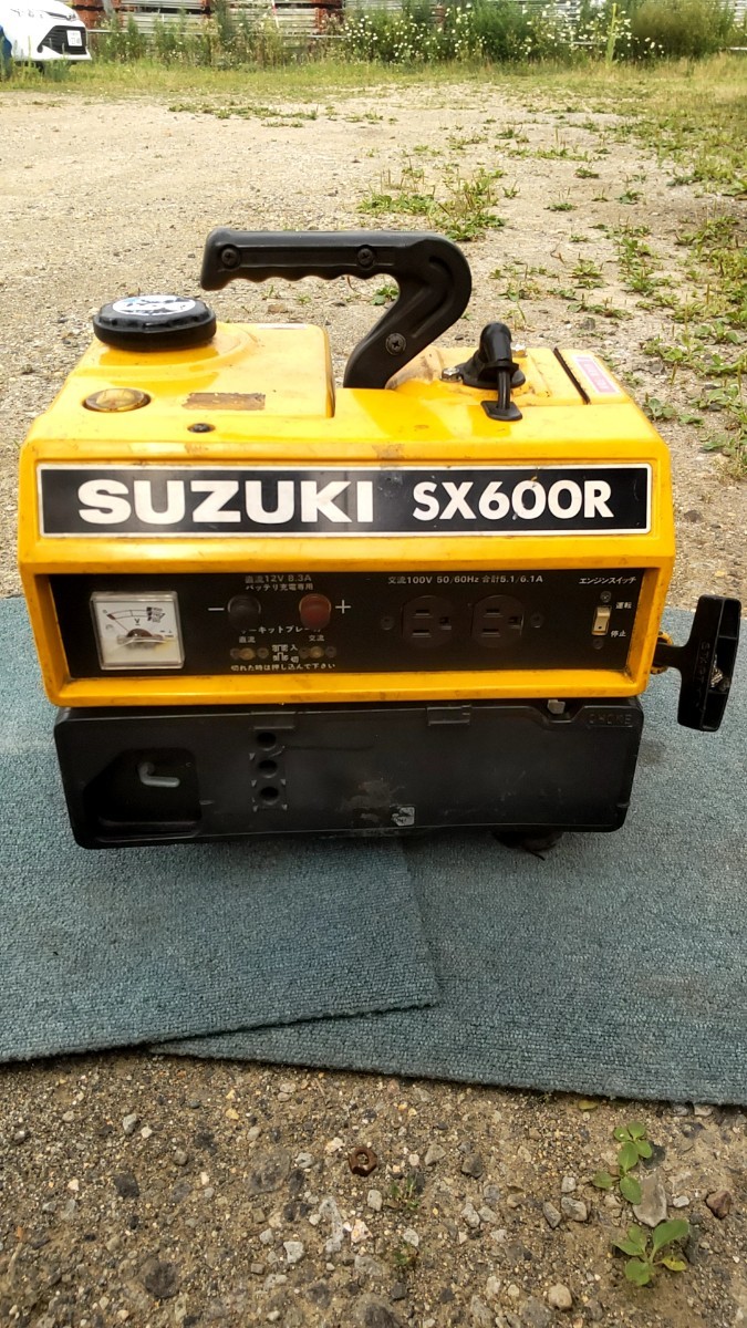 スズキ 発電機SX600R部品取り札幌発