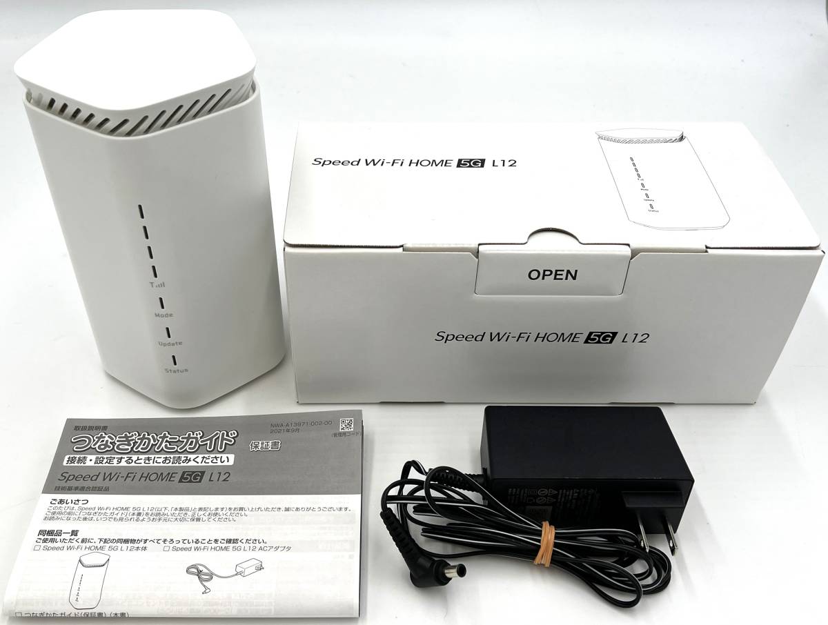 中古】I-O DATA WN-DAX6000XR【ECセンター】保証期間1週間IO DATA WN