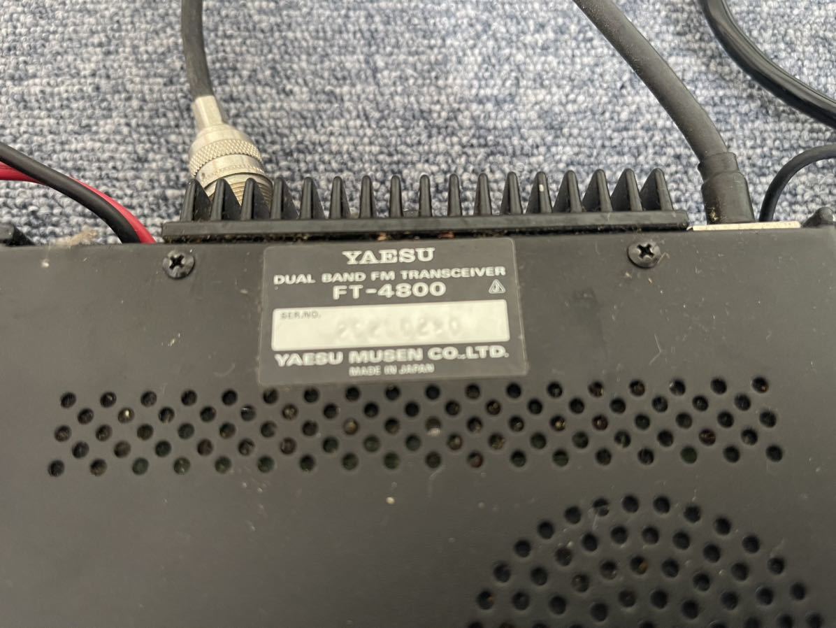 無線機YAESU 八重洲 ヤエス FT-4800 モービル用 (ジャンク) アマチュア