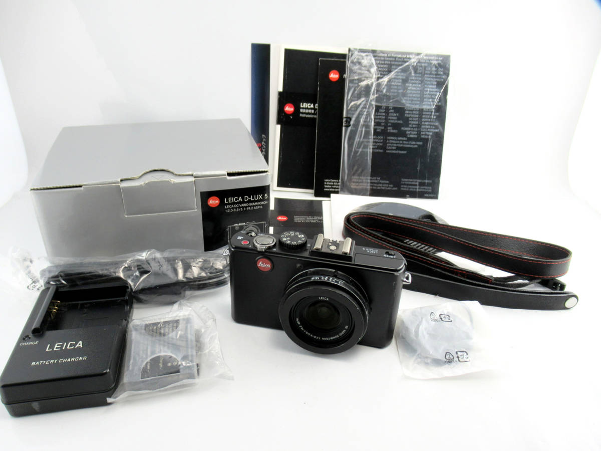 Leica 0 D-LUX – Photoxels Announces - D eBay sale for Lux | [H 