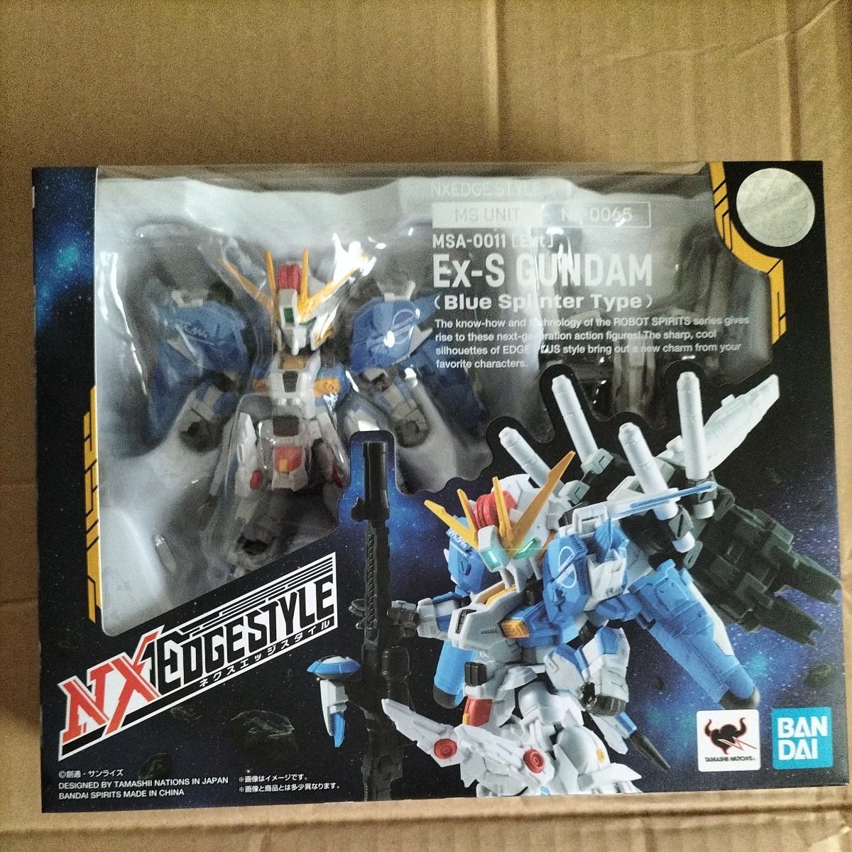 バンダイ ネクスエッジスタイル Ex-Sガンダムブルースプリッター