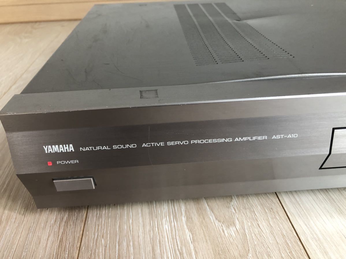 YAMAHA パワーアンプ AST-A10_2
