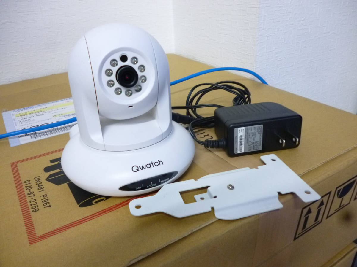 18）IO-DATA 有線／無線LAN対応ネットワークカメラ「Qwatch（クウォッチ）」、NAS録画可能 ※即決送料無料