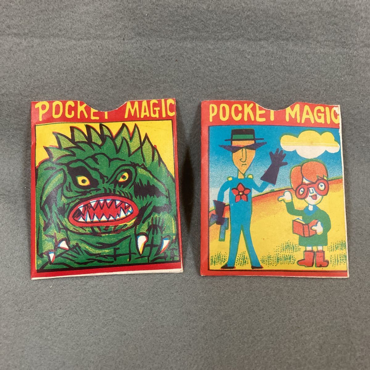 昭和レトロ ポケットマジック 2個 絵変わり玩具 1960年代 当時物