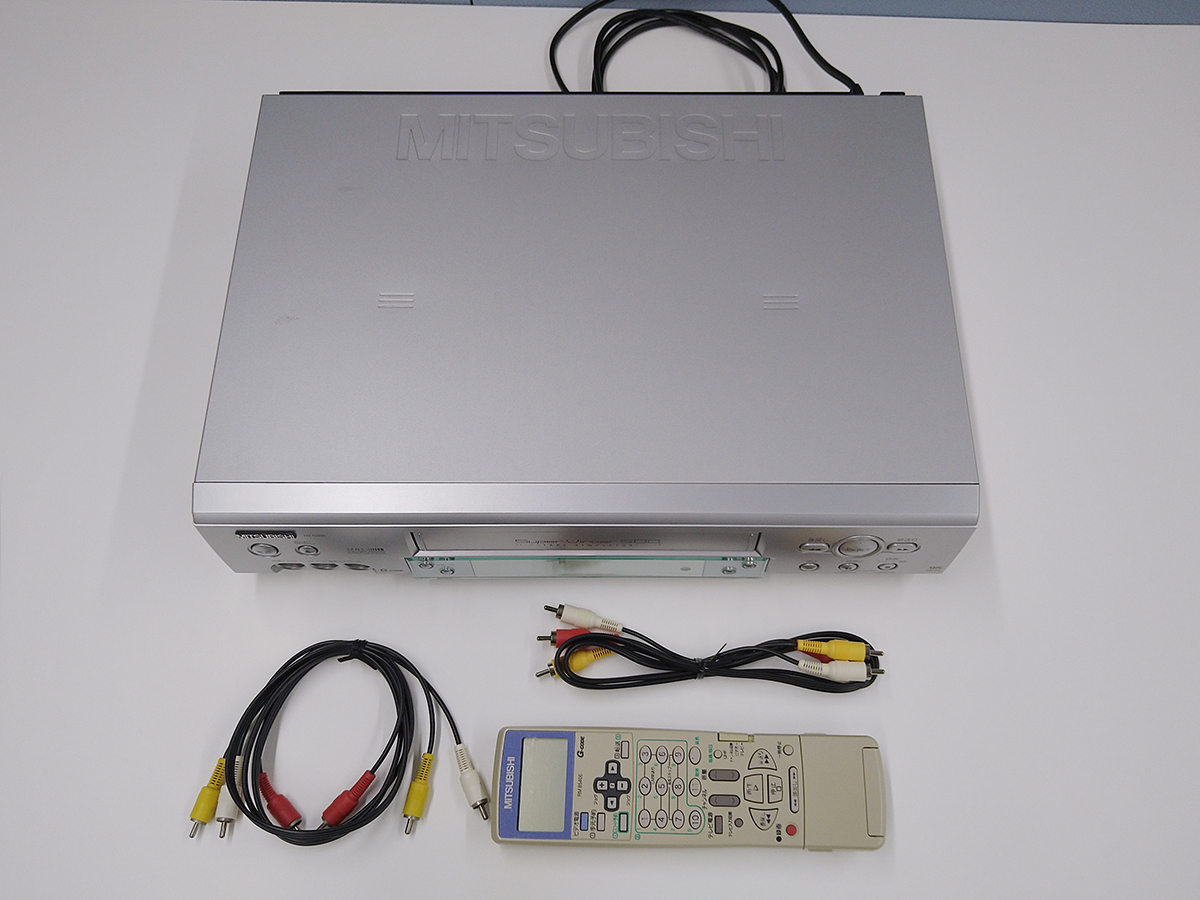 【送料込】三菱 MITSUBISHI VHSビデオデッキ HV-G300 簡易メンテナンス済