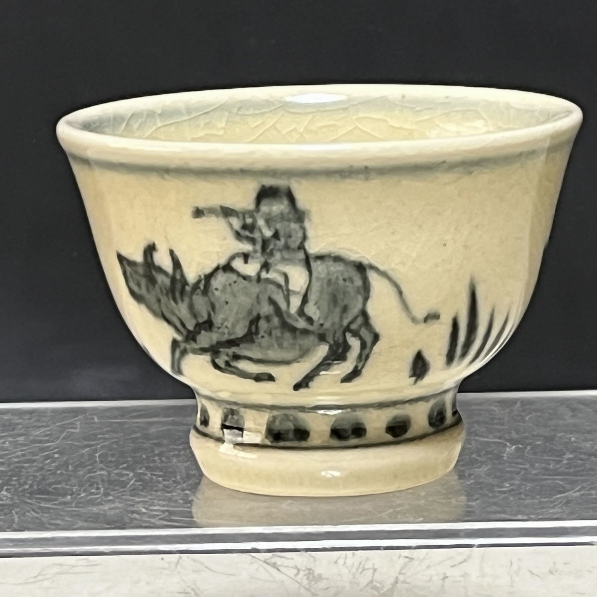 都屋】十六代 永楽善五郎「松ノ絵 酒盃」共箱 保証品