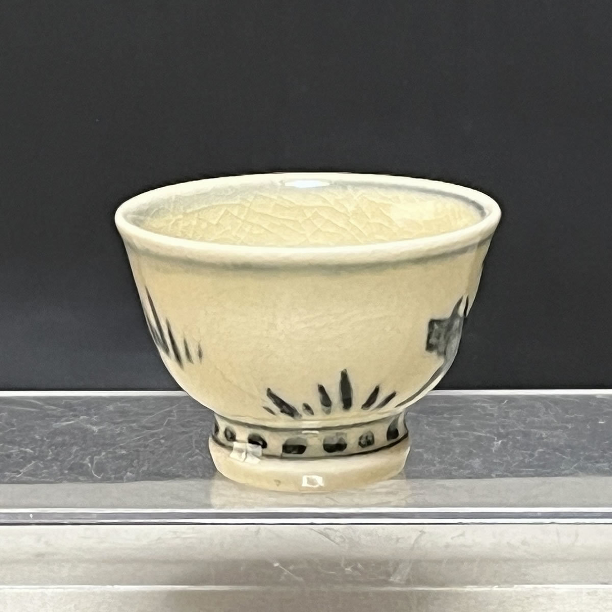 都屋】十六代 永楽善五郎「松ノ絵 酒盃」共箱 保証品