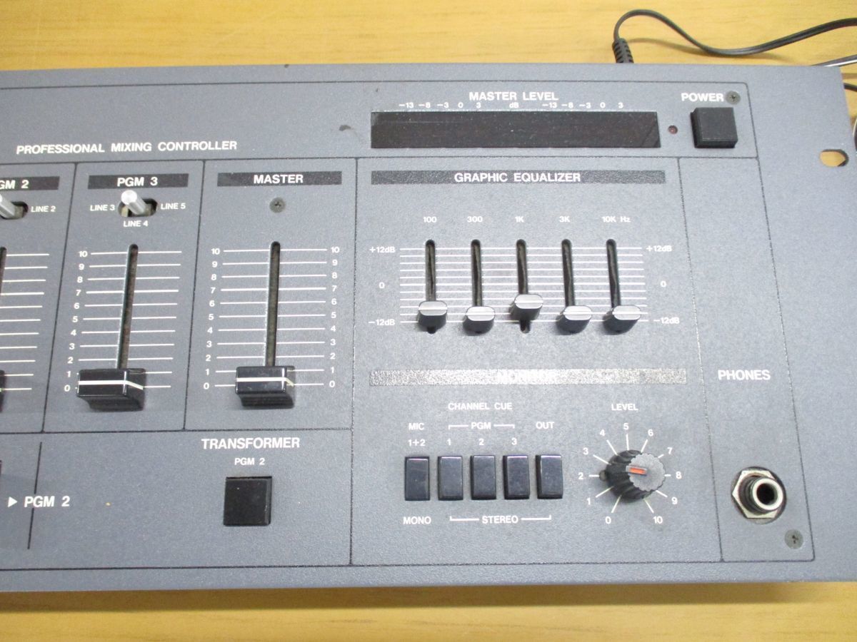 Vestax pmc09 DJミキサー DJミキサー Vestax pmc09