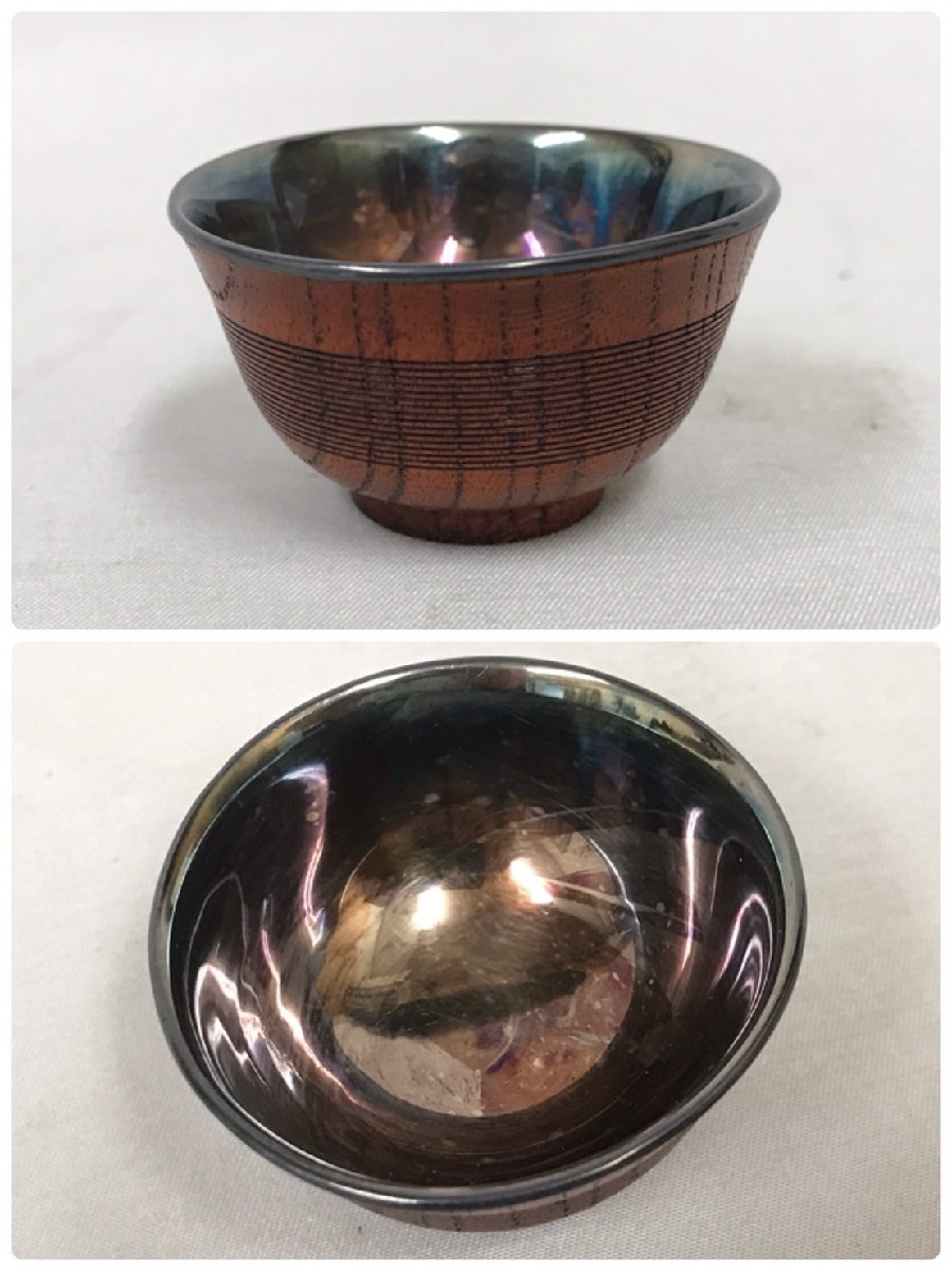 ▽▽【純銀 内張 酒盃 5客セット】京打物師鐵邦作 田中鉄邦 総重量約