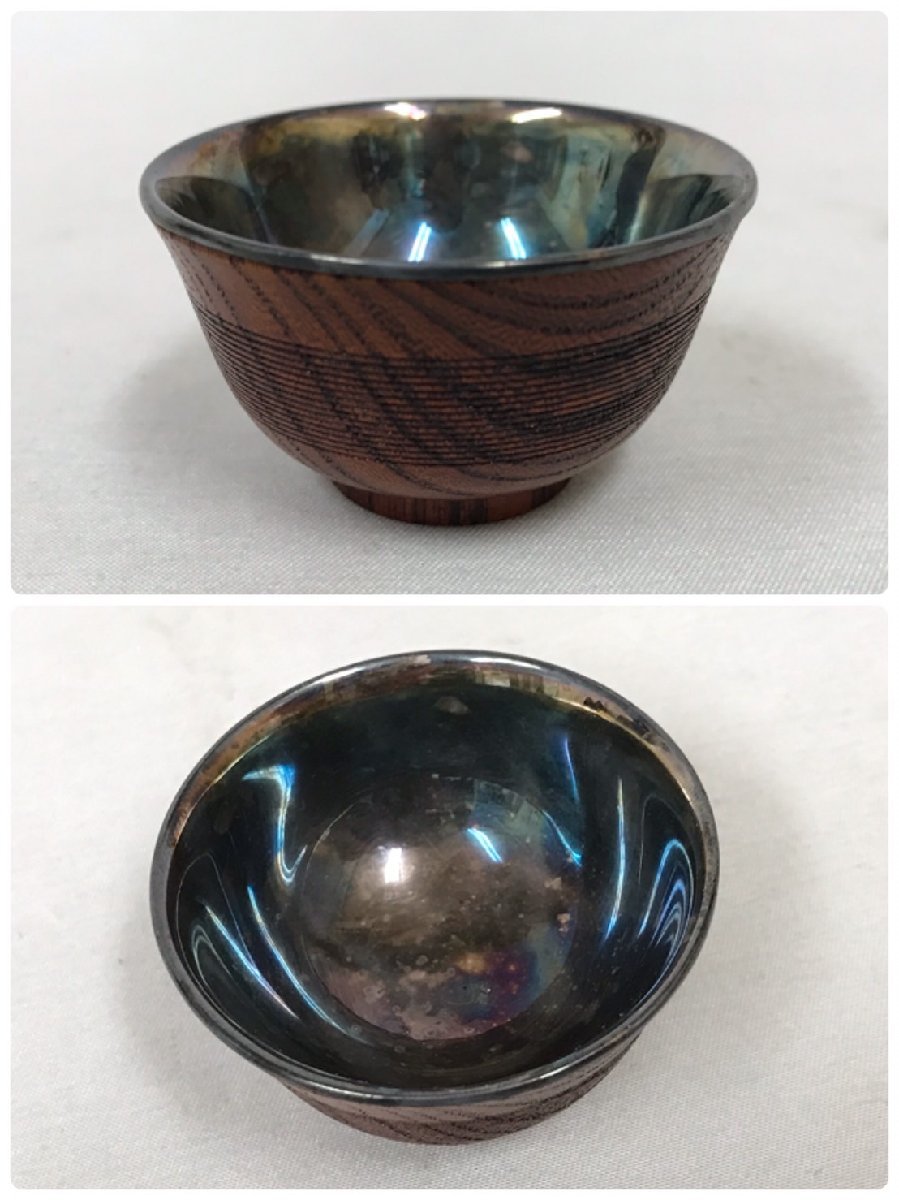 ▽▽【純銀 内張 酒盃 5客セット】京打物師鐵邦作 田中鉄邦 総重量約
