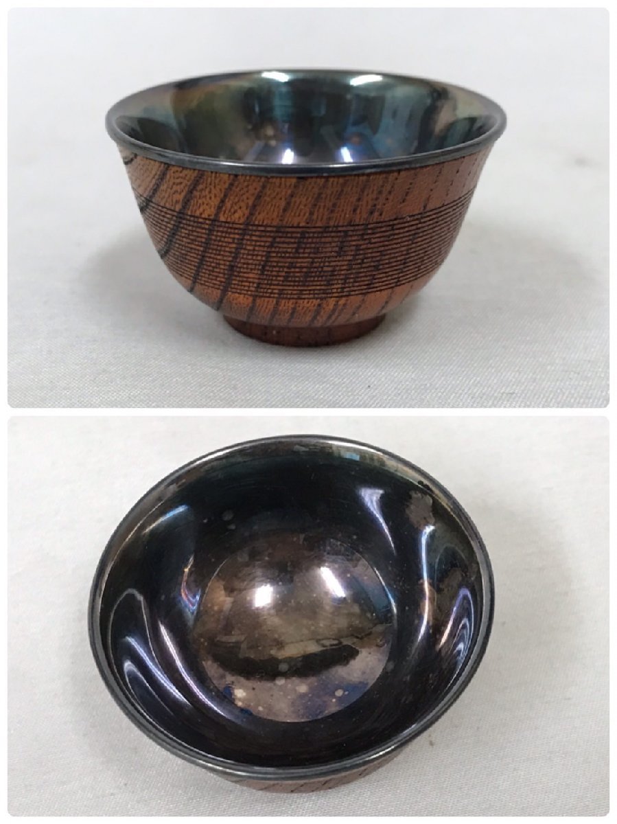 ▽▽【純銀 内張 酒盃 5客セット】京打物師鐵邦作 田中鉄邦 総重量約