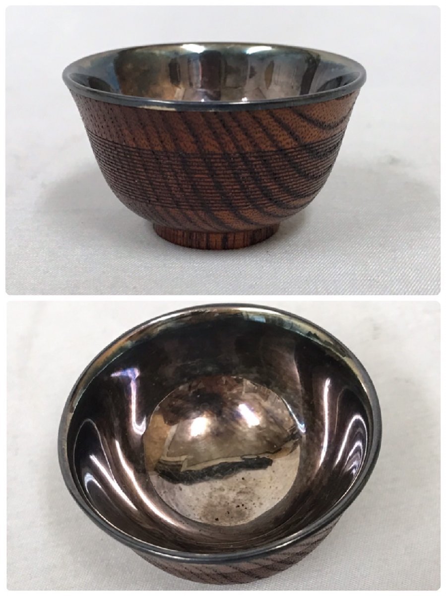 ▽▽【純銀 内張 酒盃 5客セット】京打物師鐵邦作 田中鉄邦 総重量約
