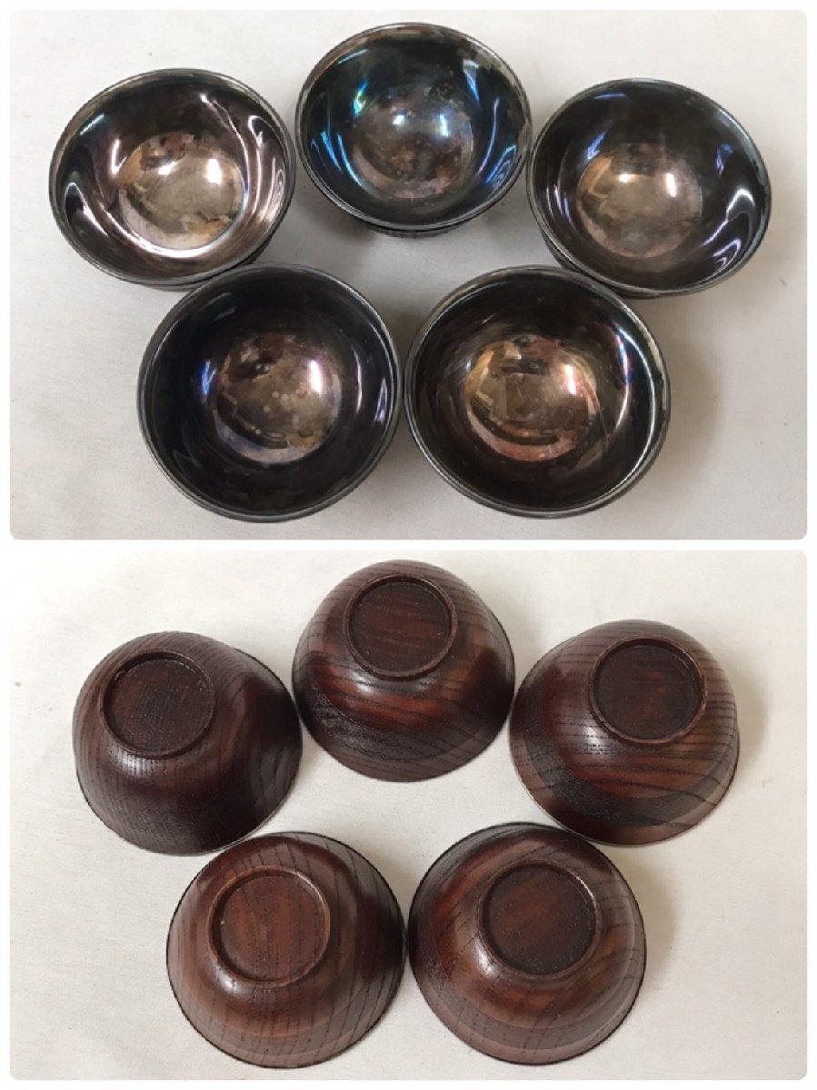 ▽▽【純銀 内張 酒盃 5客セット】京打物師鐵邦作 田中鉄邦 総重量約