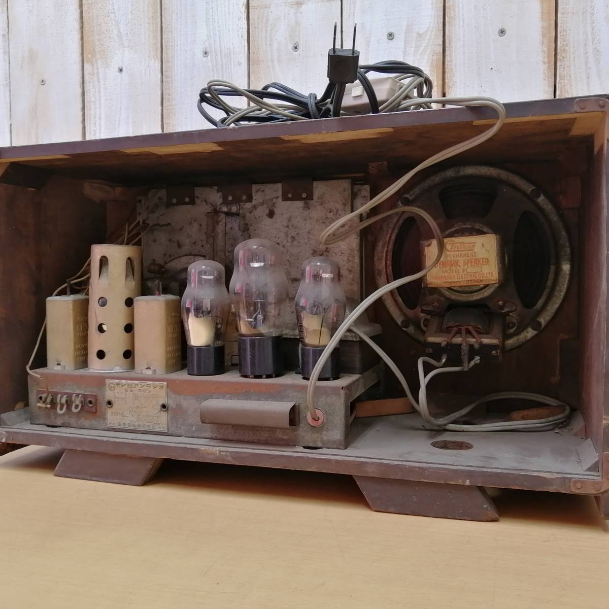昭和レトロラジオ山中電機テレビアンラジオ 【公式通販】