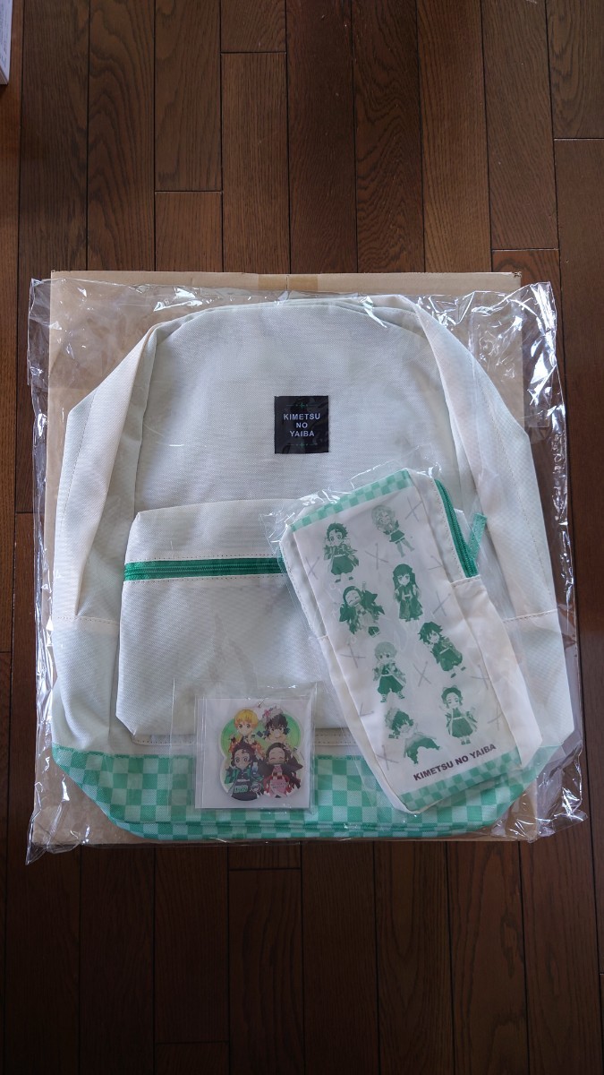 鬼滅の刃 ライオン　キャンペーン　オリジナルリュック ポーチ　チャーム 当選品 鬼滅の刃×ライオン 磨け！全集中オーラルケアキャンペーン