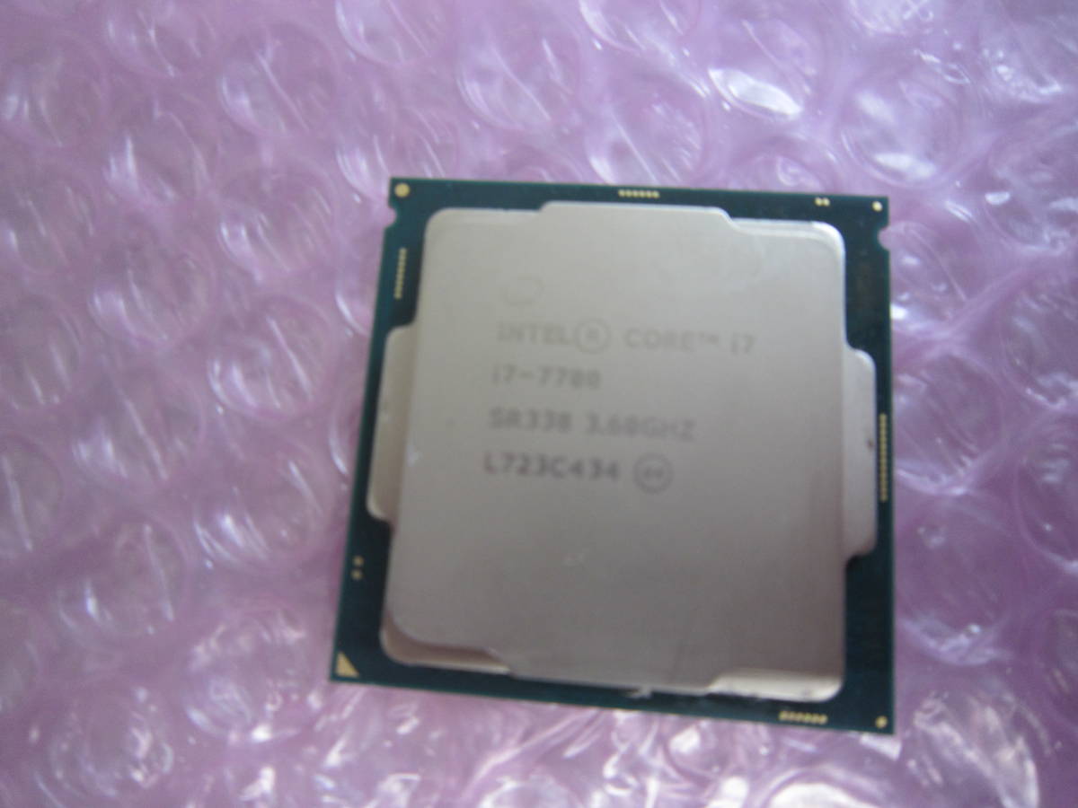 Intel Core i7-7700 GHz com: i7 Quad-core Processor 0 (4 3.60 Core 