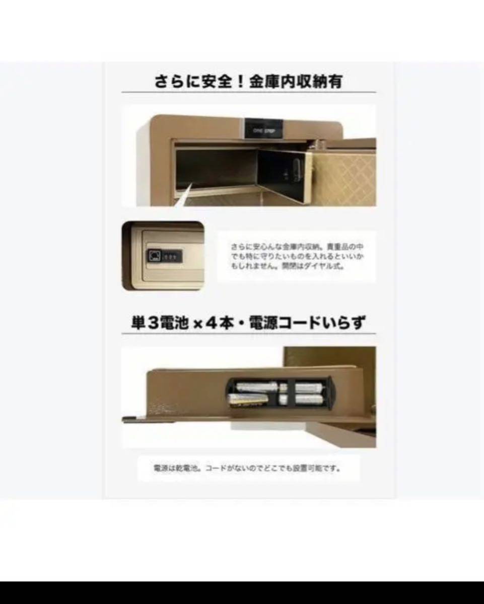 金庫 大型 防犯 奥行650 事務・店舗用品 金庫・耐火キャビネット