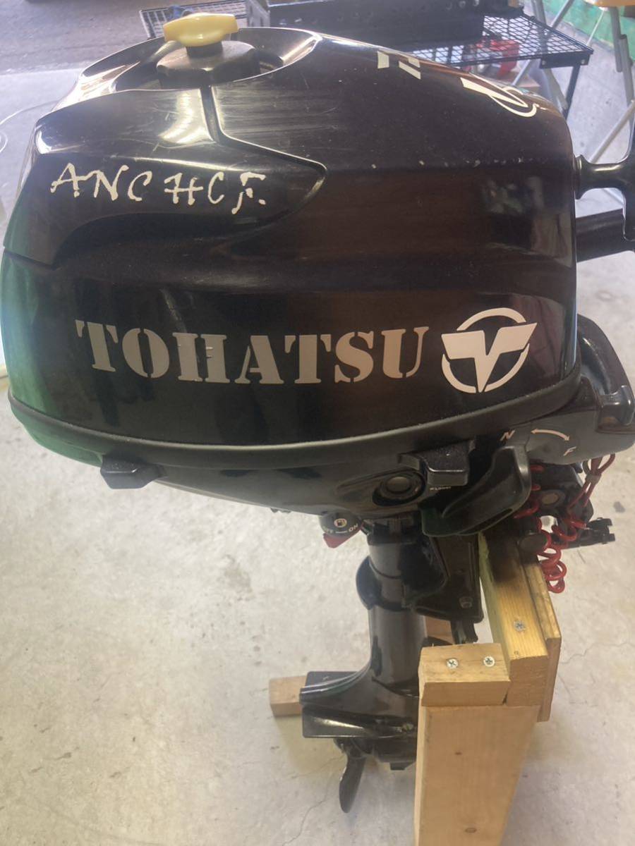 TOHATSU 3.5馬力 2馬力 船外機 S足 