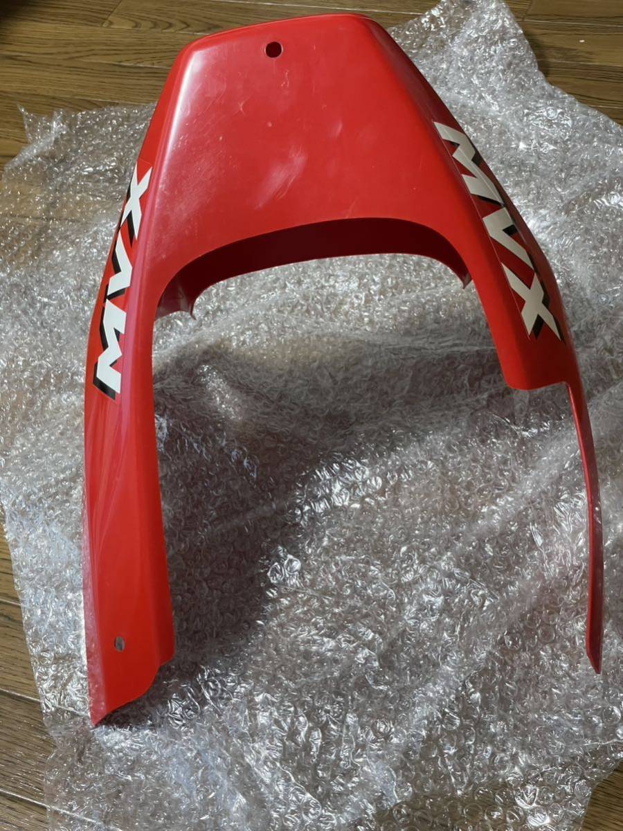 1752】 HONDA ホンダ MVX250F レア 当時物 アンダーカウル 赤 美品