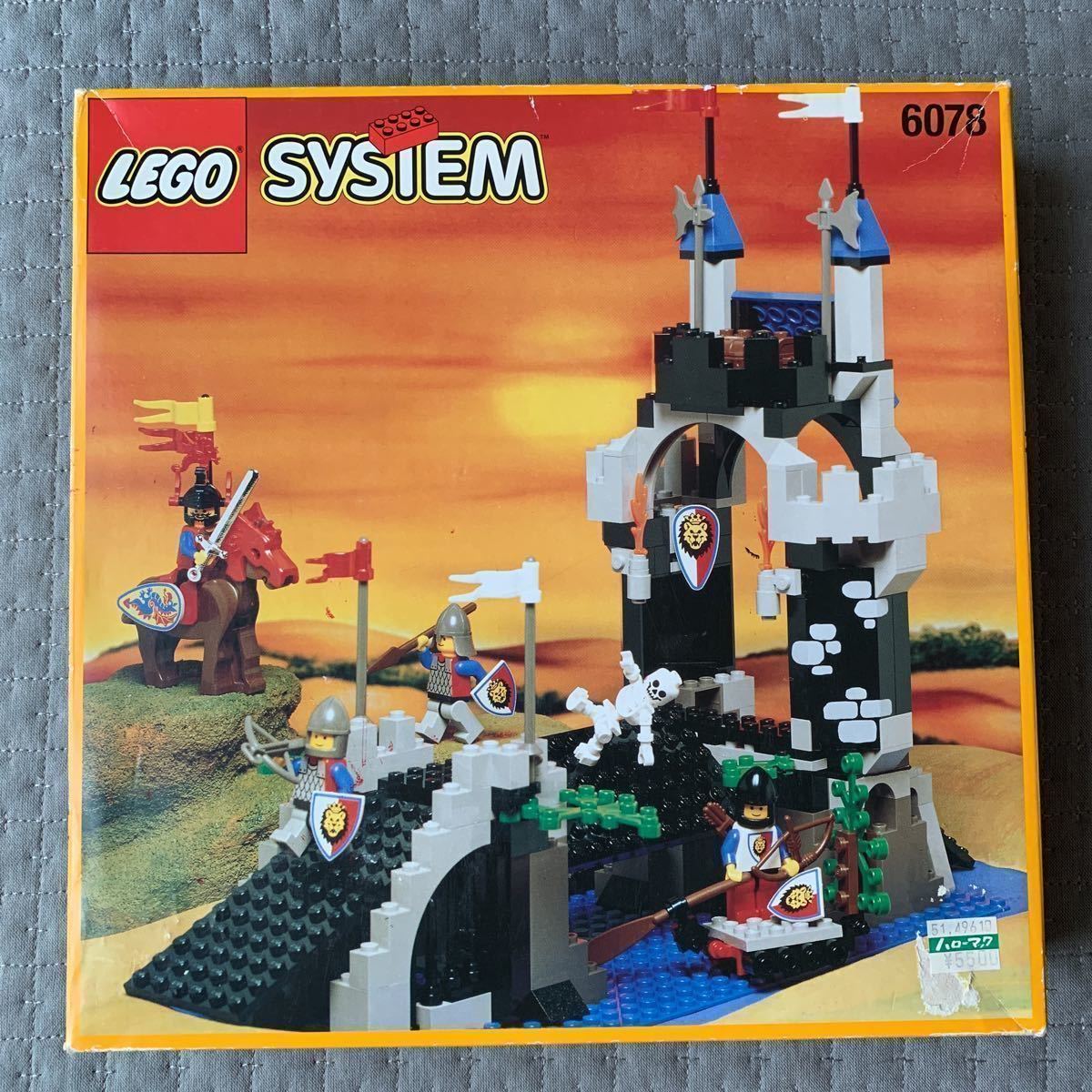 LEGO 6078 お城シリーズ ガイコツの塔 組立済み 中古品 1995 オールド  