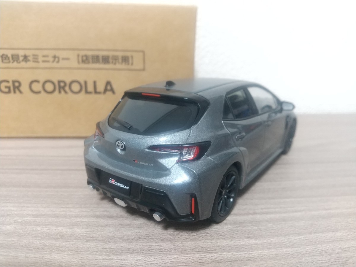 トヨタ GRカローラ 後期型 ミニカーカラーサンプル プレシャスメタル