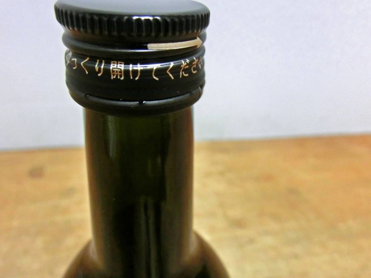 未開封 KOMBUCHA CLEANSE コンブチャクレンズ 720ml 賞味期限2023.12