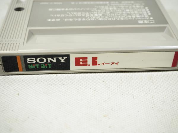 ΨMSX E.I. イーアイ SONY レトロゲーム ソフト カセット ソニー(MSX