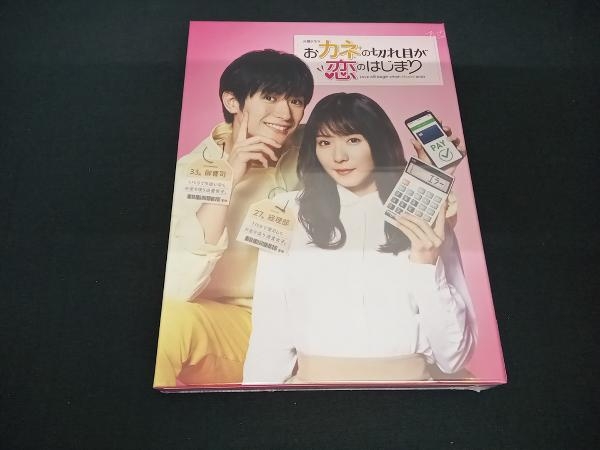 未使用品】(松岡茉優) おカネの切れ目が恋のはじまり Blu-ray BOX(Blu