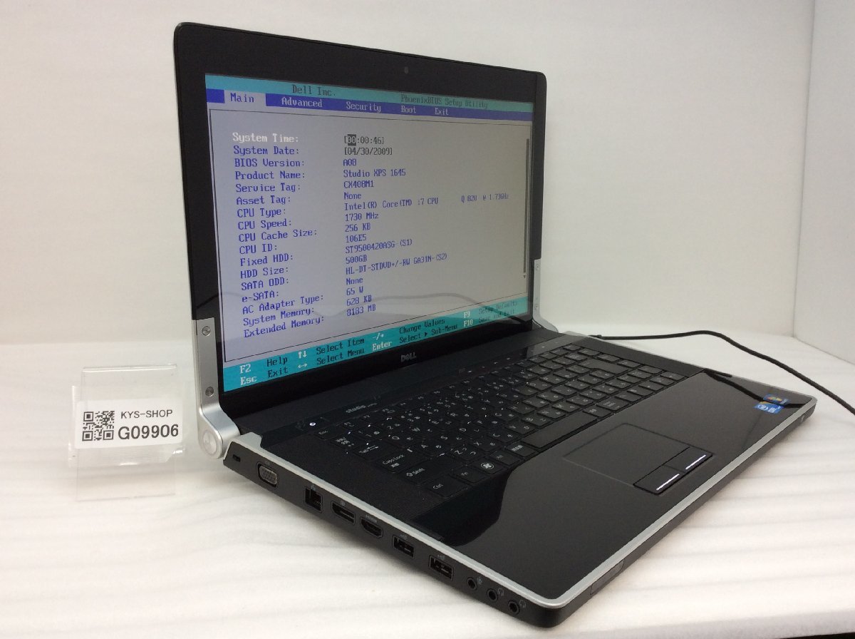 ジャンク/ Dell Studio XPS 1645 Intel Core i7 Q 720 メモリ8.19GB