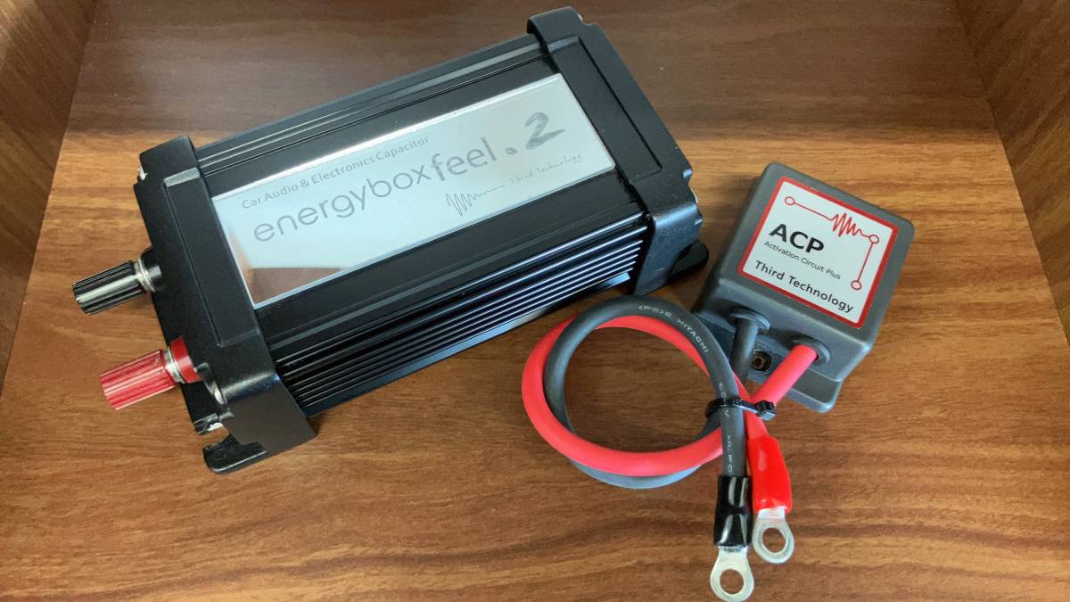 energybox feel カーオーディオ キャパシター energy box サード
