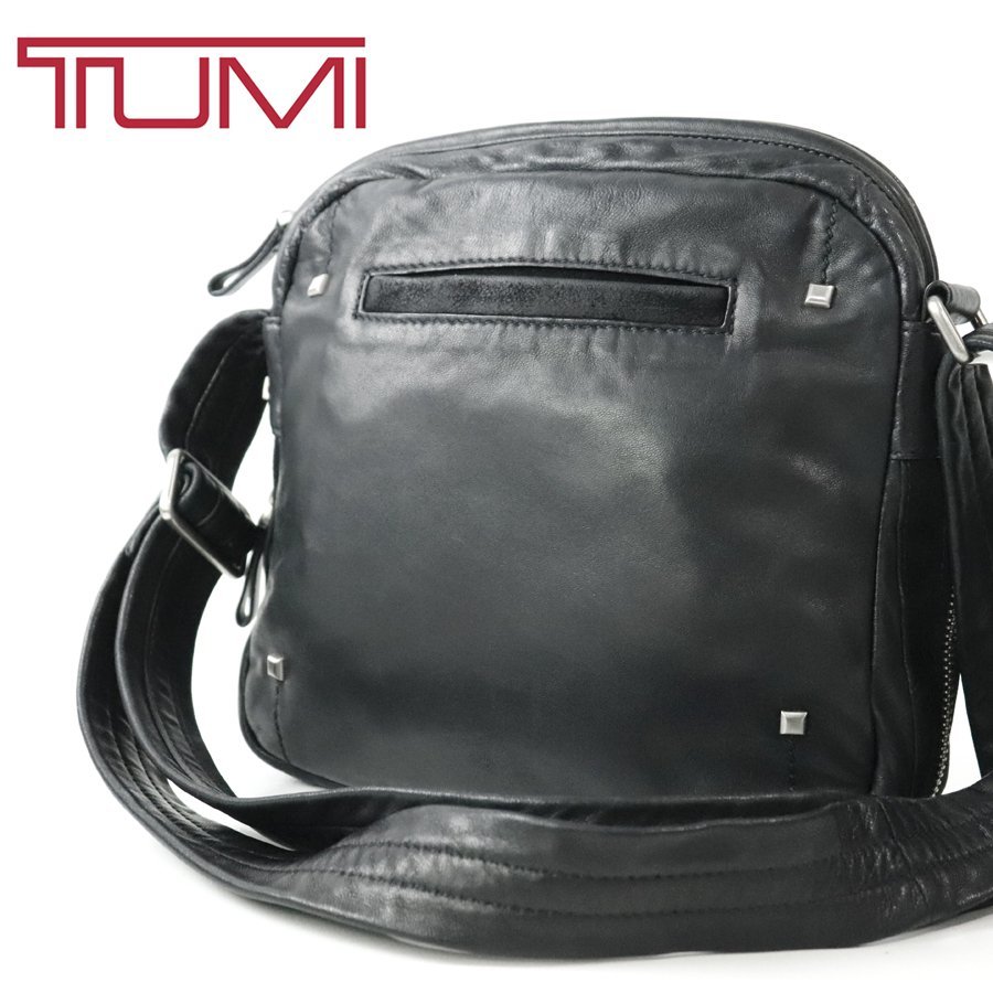 トゥミの値段と価格推移は？｜907件の売買データからトゥミの価値 tumi 