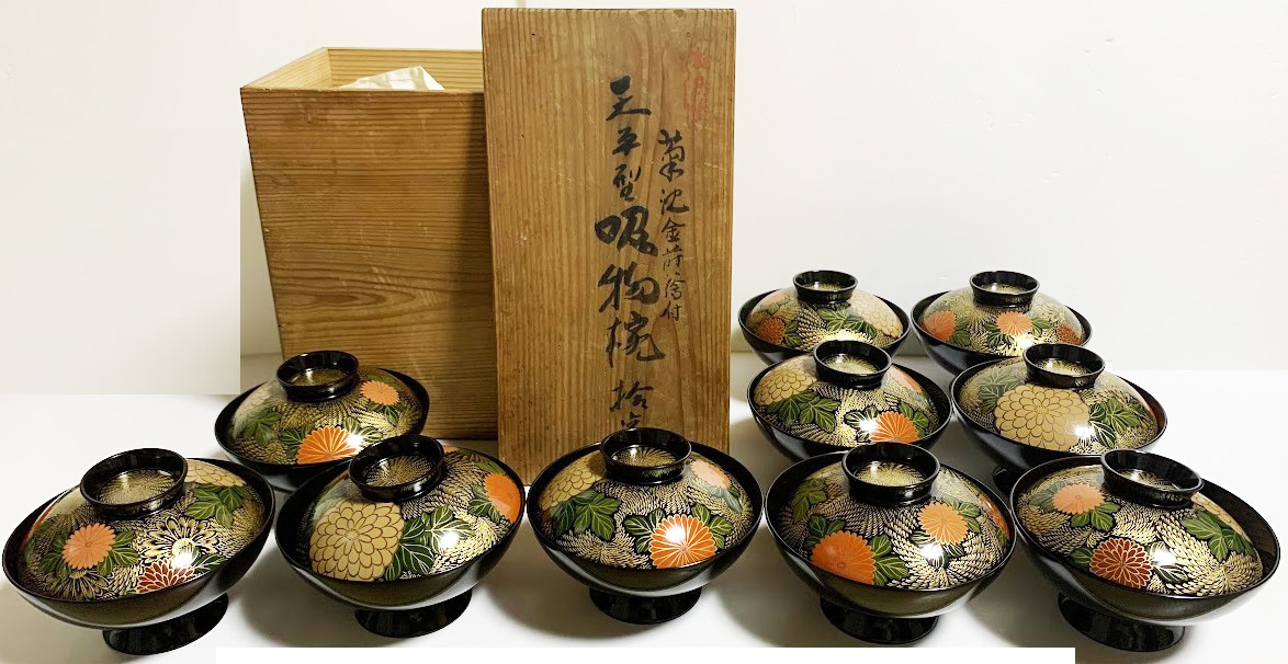 高野浩雲 十二月茶器 『井伊宗観好 棗』共箱 - 棗 本日限定茶道具⁄棗