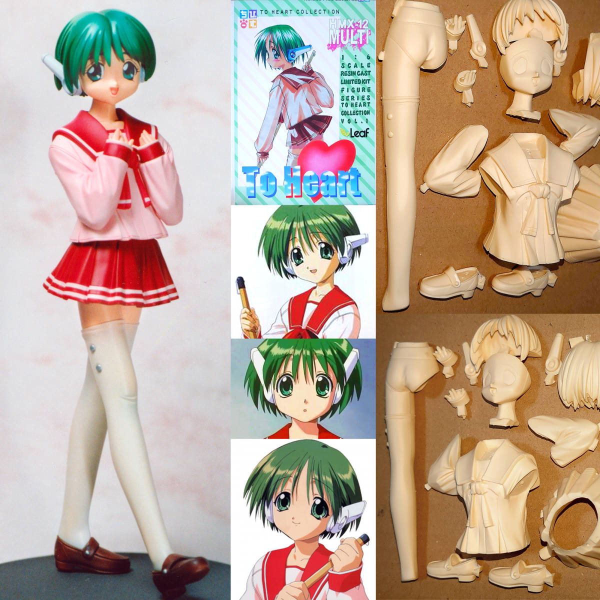 限定キャスト版 1/6マルチ セーラー服ver. To Heart ワンフェス