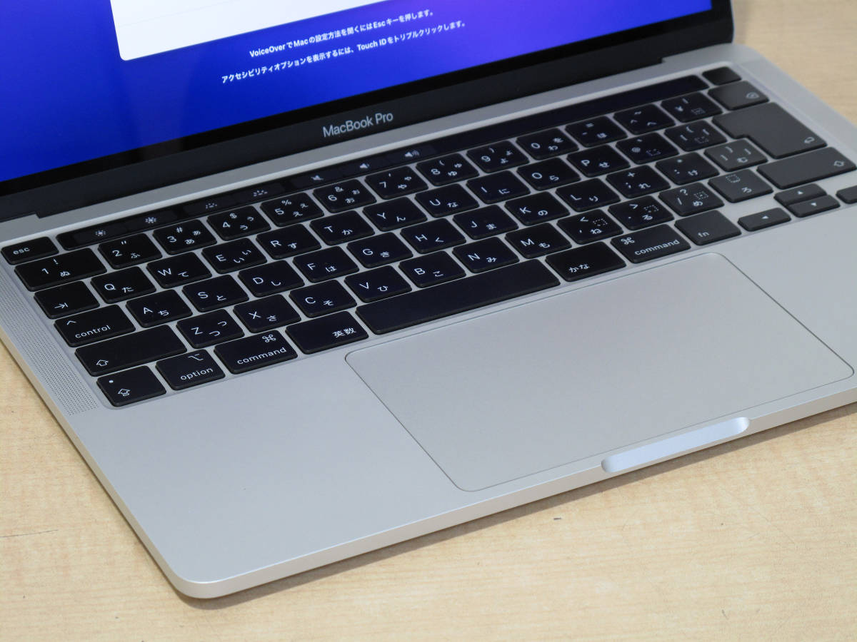 50】Apple MacBook Pro 13-inch，2020 シルバー Core i7 2.3GHz/16GB