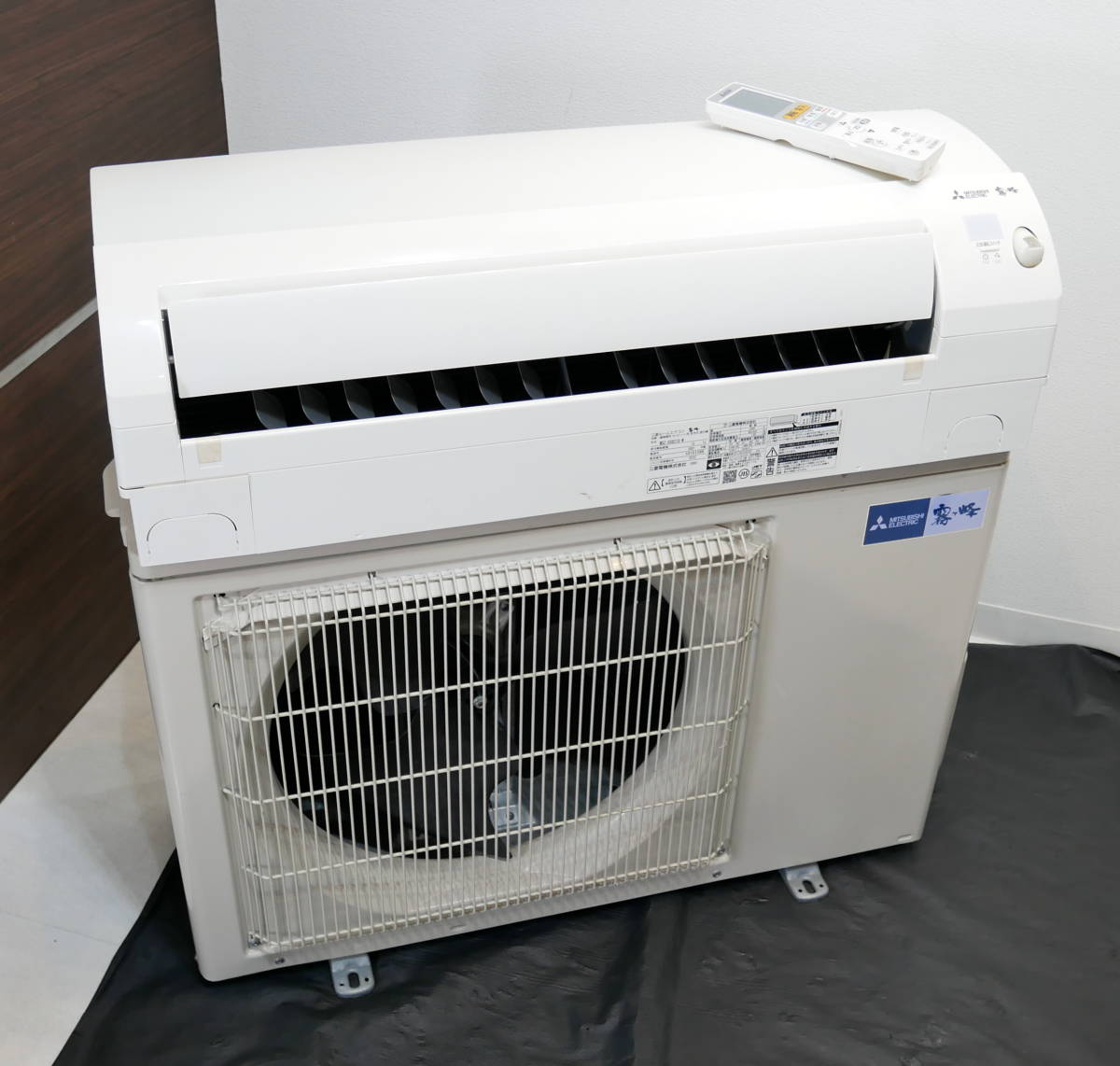 ▲引取歓迎 東大阪市(R506-B5)2021年モデル 三菱電機 ルームエアコン リモコン付属 MSZ-S5621S-W 18畳 霧ヶ峰 単相200V MITSUBISHI