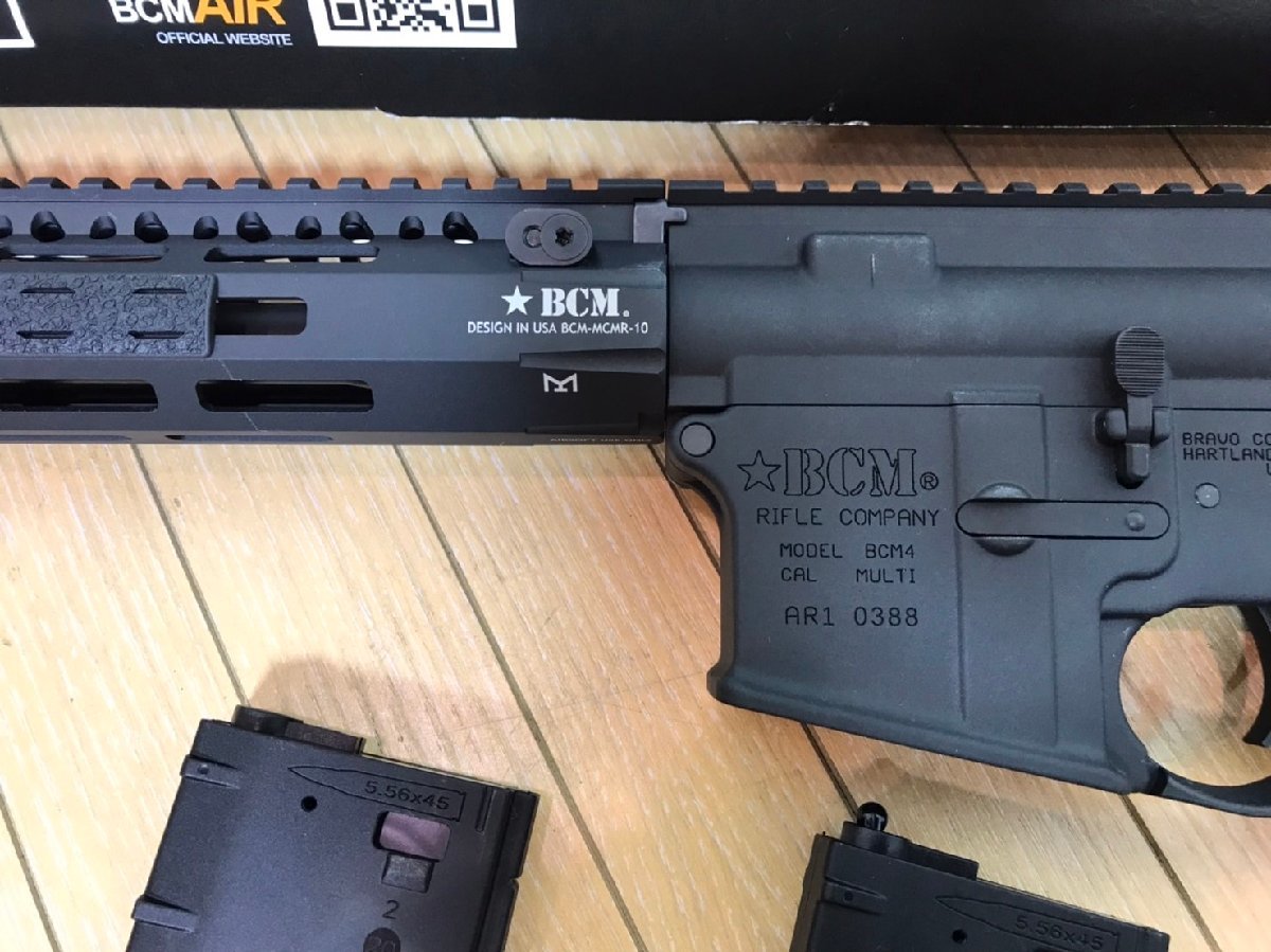 愛品館八千代店】BCMAIR BCM MCMR 11.5 電動エアガン