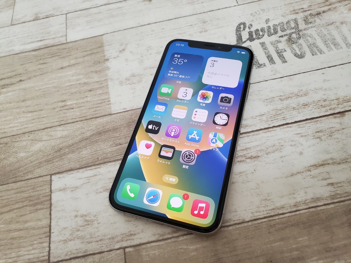 良品 docomo SIMフリー iPhoneXS 64GB シルバー MTAX2J/A