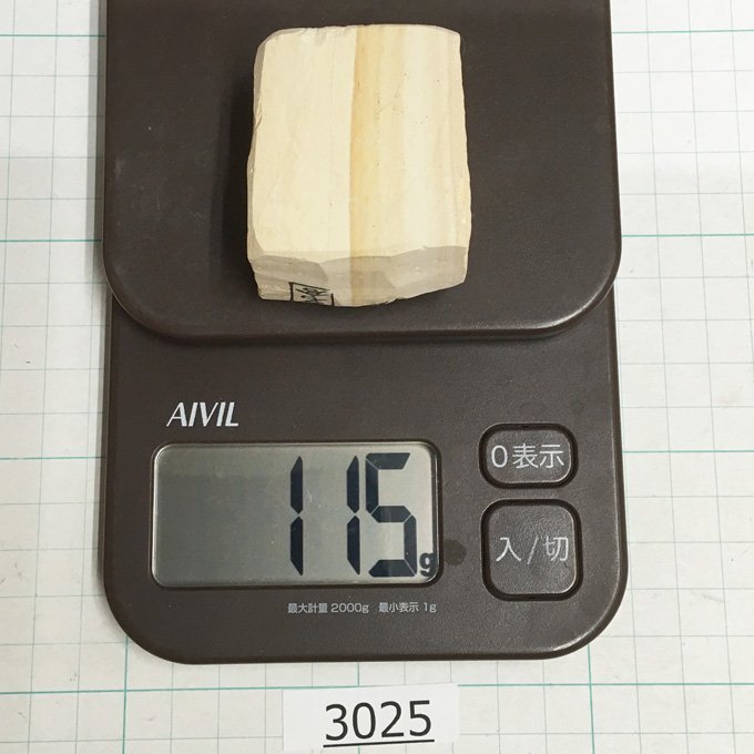 1円スタート 希少な上質砥石 純三河 白名倉 砥石 コマ 細 特級 115g 天然砥石 三河白名倉 名倉砥石 剃刀 日本剃刀 西洋剃刀 床屋@3025 純三河 1円スタート 砥石 326g 特級上 合計
