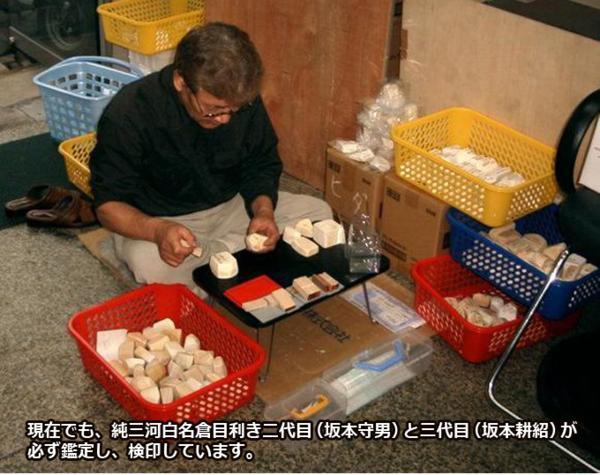 1円スタート 希少な上質砥石 純三河 白名倉 砥石 コマ 細 特級 115g 天然砥石 三河白名倉 名倉砥石 剃刀 日本剃刀 西洋剃刀 床屋@3025 純三河 1円スタート 砥石 326g 特級上 合計