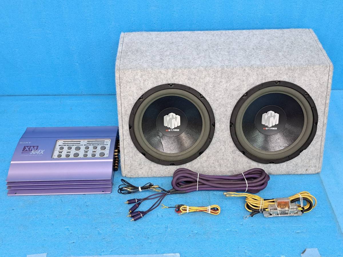 MGT-POWER TYPHOON GenerationⅡ サブウーファーBOX