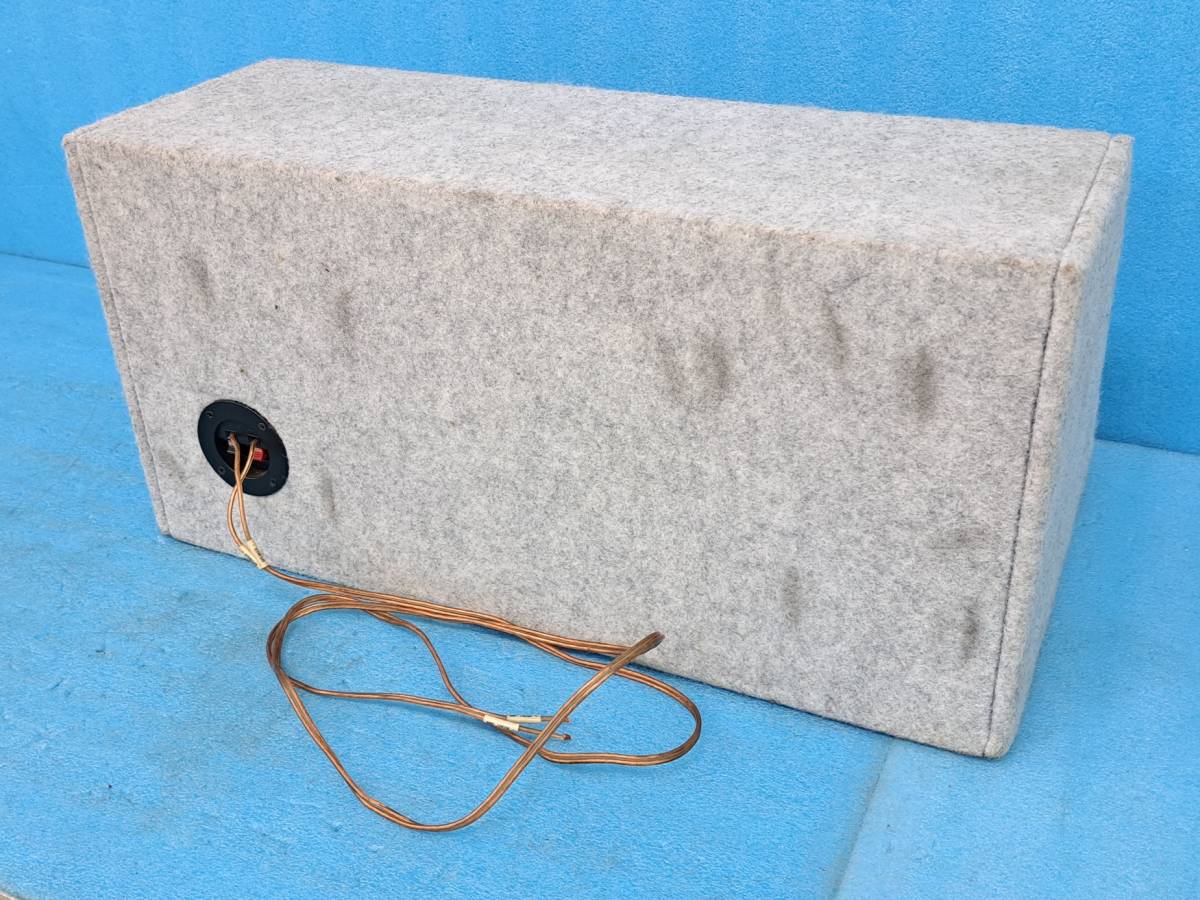 MGT-POWER TYPHOON GenerationⅡ サブウーファーBOX