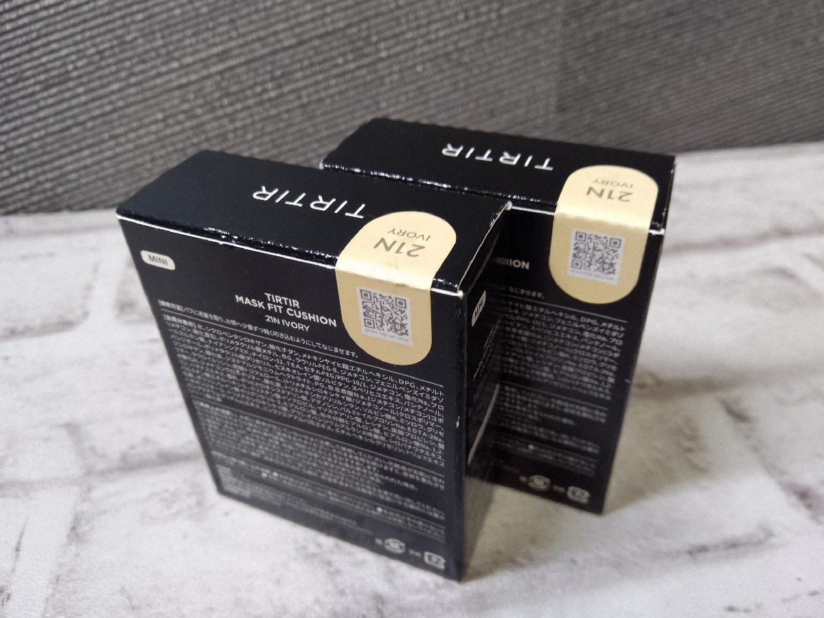 コスメ 《未開封品》ティルティル 3点 マスクフィット クッション ミニ 3F2D 【60】 TIR Yahoo!オークション TIRTIRの値段と 価格推移は？｜67件の売買データからTIRTIRの価値が 送料無料 -「cipicipi」の落札相場・落札価格 -「tirtir」の落札相場・落札価格