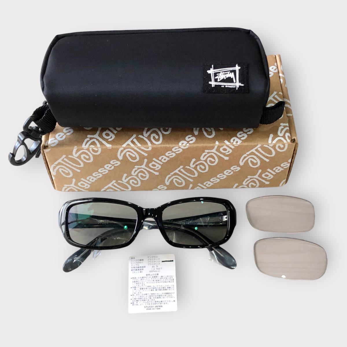 ☆未使用☆名作☆ STUSSY Brian ステューシー ブライアン サングラス
