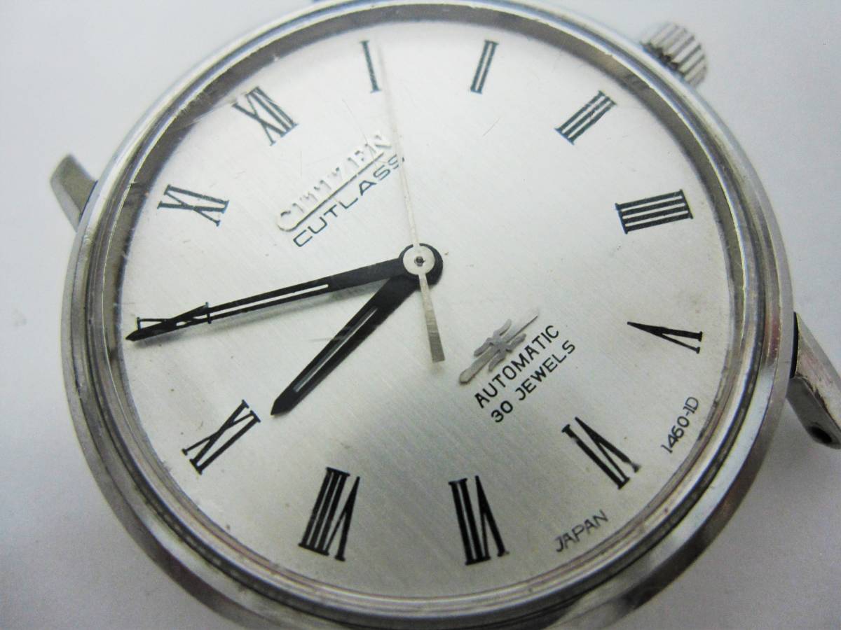 CITIZEN/シチズン CUTLASS/カトラス オートデイデイト 27石 自動巻 