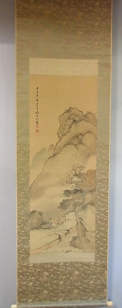 福田半香　山水図　絹本　双幅　掛軸　識箱（渡辺崋山／崋山十哲） 福田半香 絹本 山水図 双幅 掛軸 識箱（渡辺崋山／崋山十哲 -福田半香