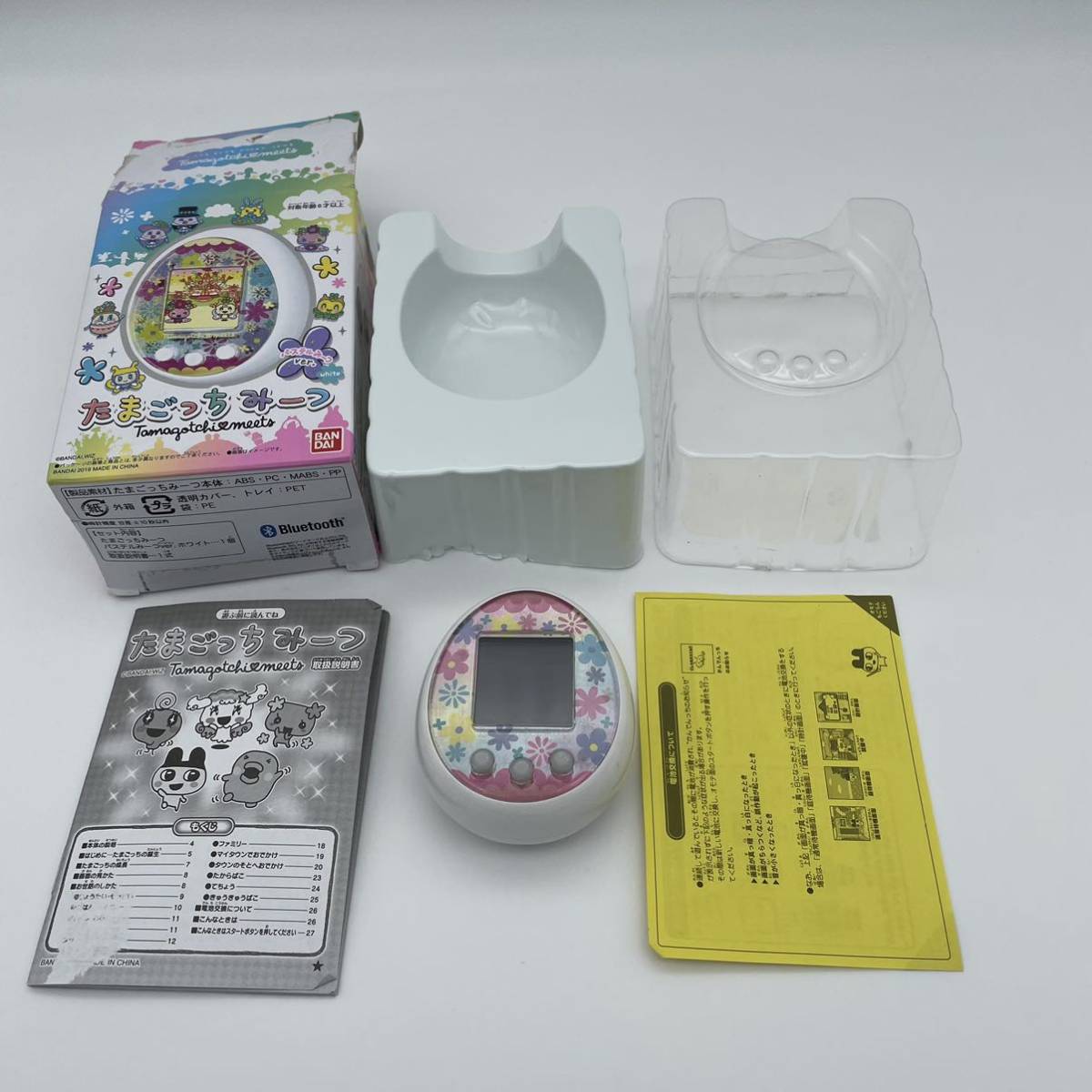 動作確認済み たまごっちみーつ パステルみーつ ホワイト 白色 BANDAI