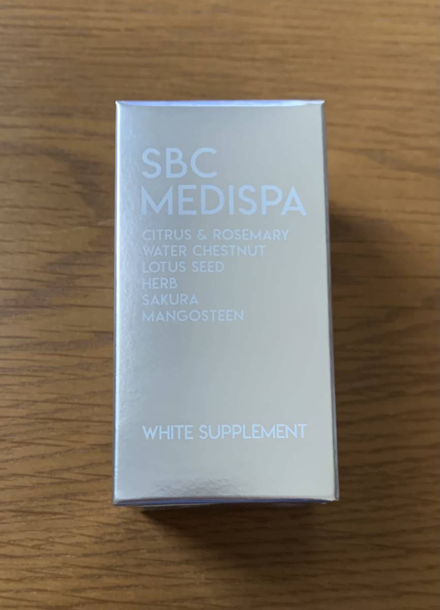 SBC MEDISPA　エスビーシーメディスパ　ホワイトサプリメント　飲む日焼け止め